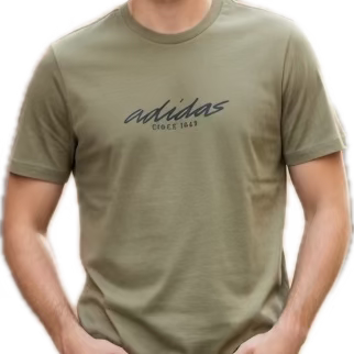Adidas green T-shirt